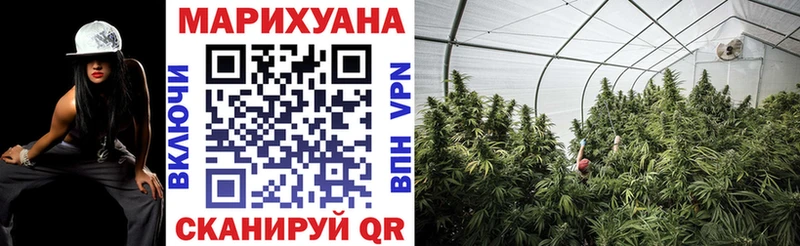 Купить закладку Конопля  МЕФ  СК  ГАШ  Cocaine  Дюртюли