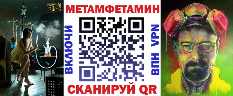 Amphetamine VHQ  Купить где  Дюртюли 
