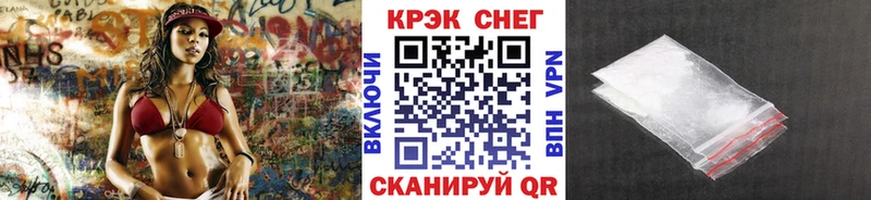 Купить закладки  Дюртюли  Кокаин Эквадор 