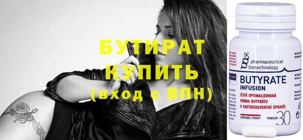дживик Карталы