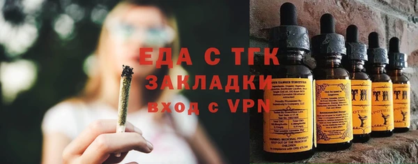 спиды Касимов