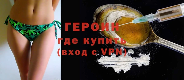 кокаин перу Тайга