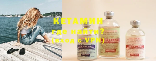 дживик Карталы