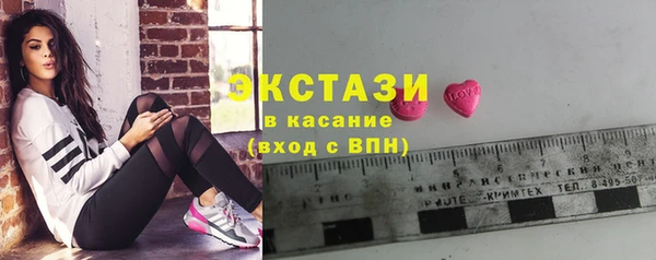 спиды Касимов