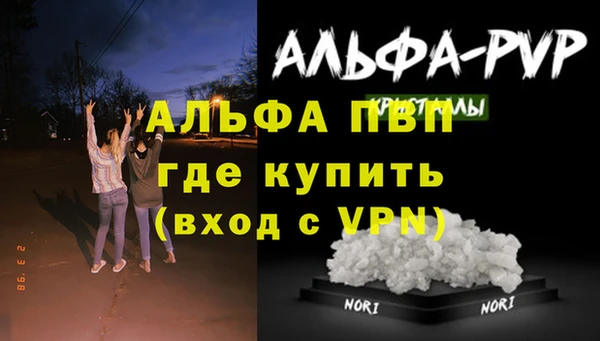 дживик Карталы