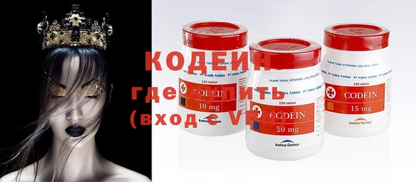 спиды Касимов