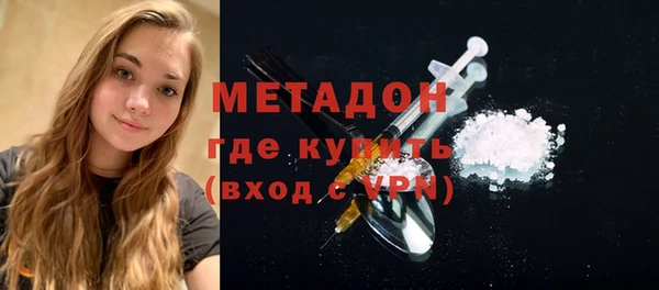 бошки Карпинск