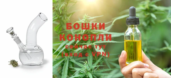 спиды Касимов