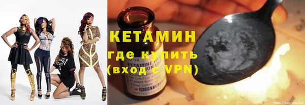 дживик Карталы