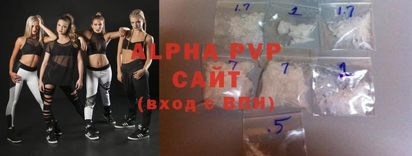 дживик Карталы