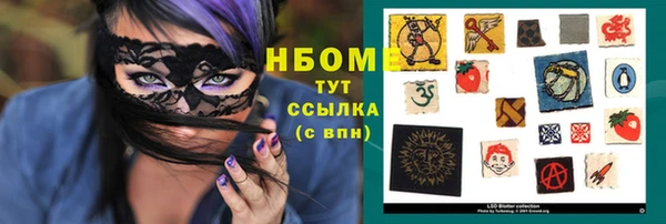 дживик Карталы