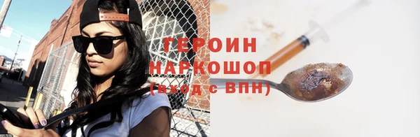 дживик Карталы