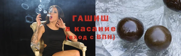 дживик Карталы