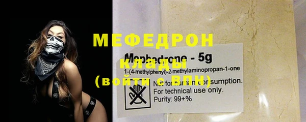 бошки Карпинск
