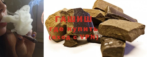 бошки Карпинск