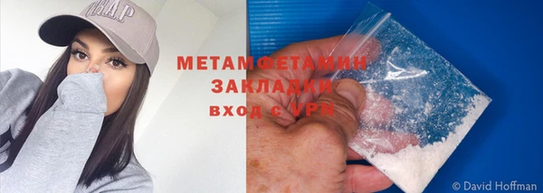 дживик Карталы