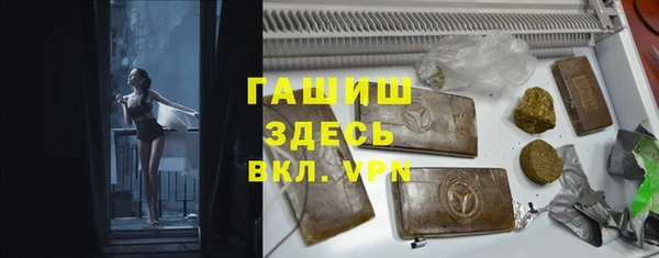 дживик Карталы