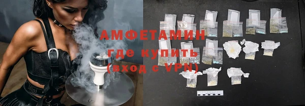 бошки Карпинск