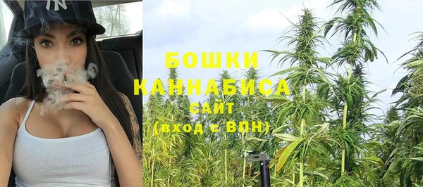 кокаин перу Тайга