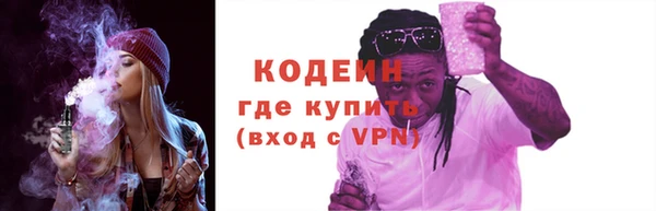 дживик Карталы