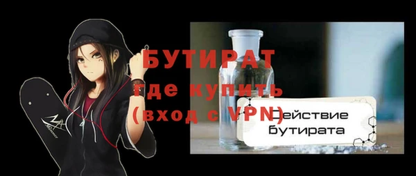 спиды Касимов