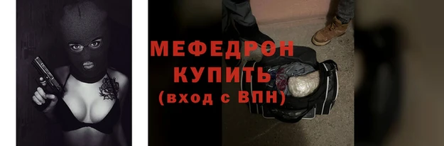 дживик Карталы