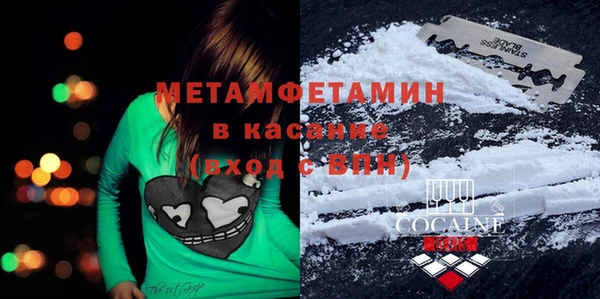 бошки Карпинск