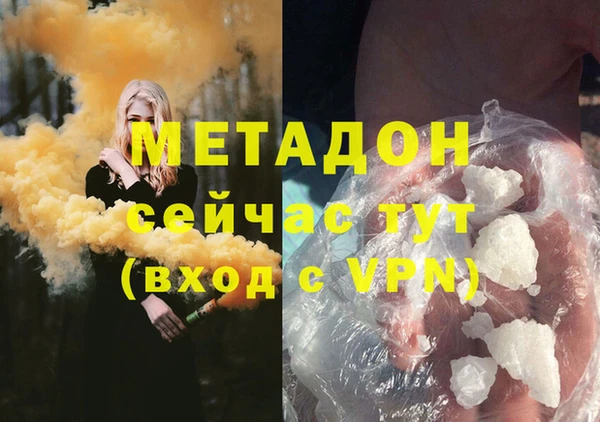 спиды Касимов