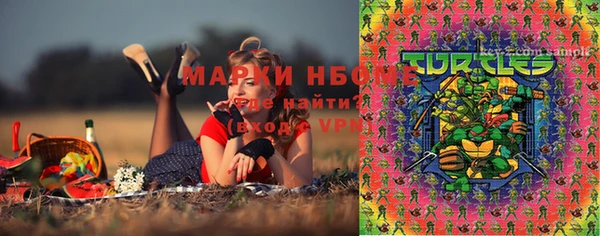 спиды Касимов
