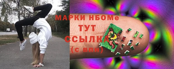 спиды Касимов