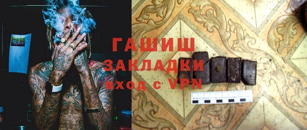 спиды Касимов