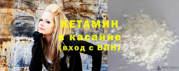 а пвп мука Сясьстрой