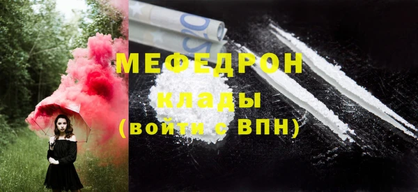 дживик Карталы