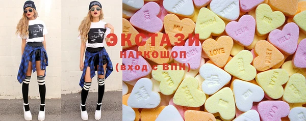 дживик Карталы