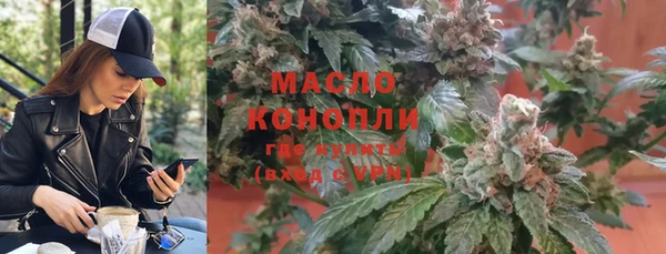 спиды Касимов