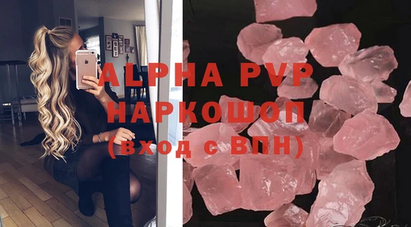 дживик Карталы