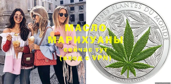 спиды Касимов