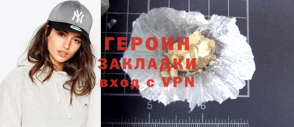 бошки Карпинск