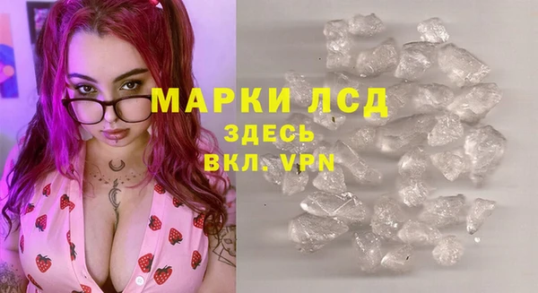 а пвп мука Сясьстрой