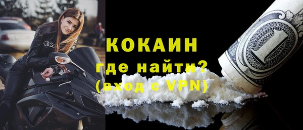дживик Карталы