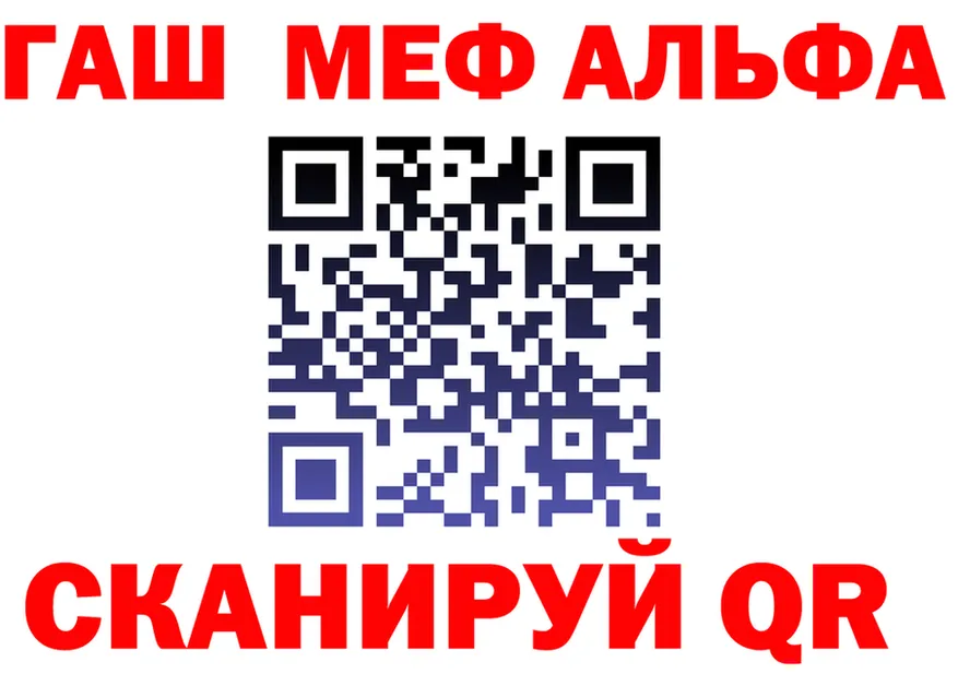 МЕТАДОН VHQ зеркало площадка блэк спрут Дюртюли