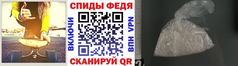 Первитин пудра  Купить  Дюртюли 
