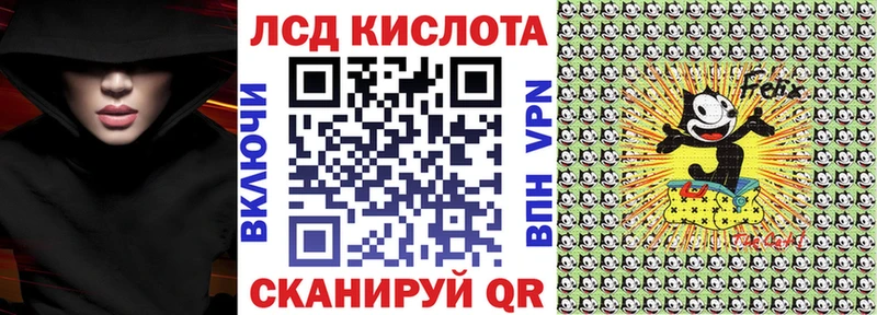 Наркотические марки 1,5мг  Купить  Дюртюли 