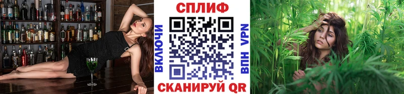 Канабис семена Дюртюли